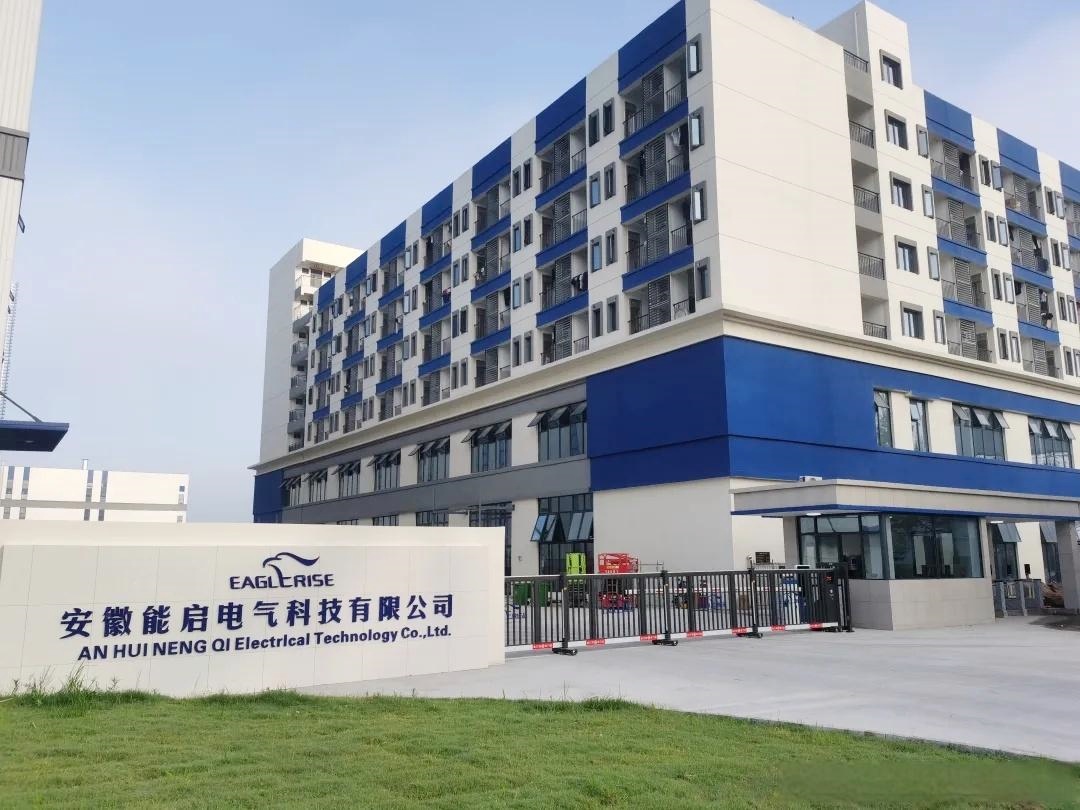 車(chē)間中央空調(diào)系統(tǒng)采購(gòu)與安裝工程